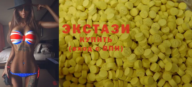 OMG онион  цены   Астрахань  Ecstasy DUBAI 